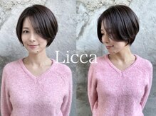 リッカ(Licca)