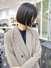 【髪質改善】縮毛矯正+トリートメント+カット/¥17700~