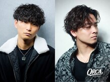オルカ 三島広小路(ORCA)