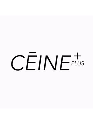 セーヌプラス(CEINE+)