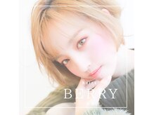 ヘアーズ ベリー 二日市店(hairs BERRY)の雰囲気（美髪に導く薬剤を使用しております。【オーガニック/髪質改善】）