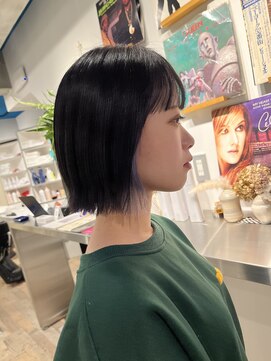 テンダー(Tender) 切りっぱなし×インナーブルーラベンダー