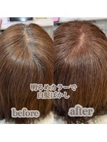 アス(Asu)&nbsp;白髪ぼかしカラー