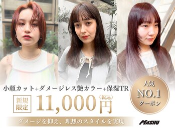 MASHU 北堀江【マッシュ】