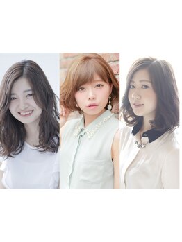 【河原町/四条】普段生活していく中でもサロン帰りのスタイルを！