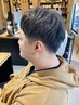 【平日限定カットモデル】担当樋下/男性のみ/￥1,650