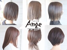 ヘアーサロン アージェ(Hair Salon Ange)