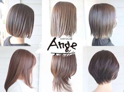 ヘアーサロン アージェ(Hair Salon Ange)の写真