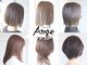 ヘアーサロン アージェ(Hair Salon Ange)の写真