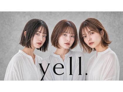 エール 片瀬江ノ島(yell)の写真