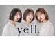エール 片瀬江ノ島(yell)の写真