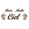 ヘアメイクシエル(Hair Make Ciel)のお店ロゴ