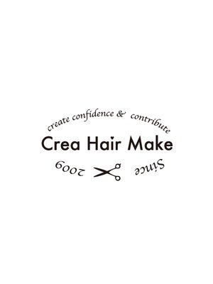 クレア ヘアメイク(CREA HairMAKE)