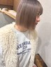 ”ツヤとまとまり、弾力UP“カラー+髪質改善トリートメント(marbb込)￥13000