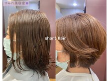すみれ美容室の雰囲気（ 【亀有】骨格に合わせたショートカット♪）