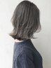 【圧倒的透明感・赤み除去】シークレットハイライト+カット+ミストTR・￥17200