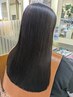 【自慢の髪質改善♪】縮毛矯正+カット+トリートメント　プレゼント付き