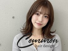 コモン 豊山(common)
