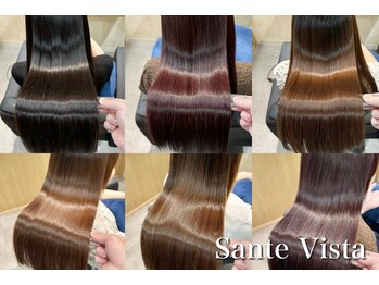 Sante ViSta【サンテ ヴィスタ】