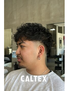 カルテックス(CALTEX) スペインカール