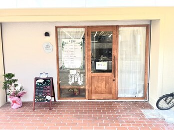 カリス(Charis)の写真/【通いやすい価格帯】リーズナブルな価格で、髪のお悩みを解決♪一人一人に似合う色味を提案いたします☆