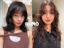 ルノ(RUNO)