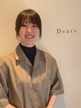 ディアーズ 川中島店(Dears) 高木