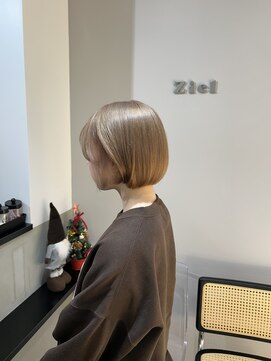 ジール(Ziel) ベージュカラー