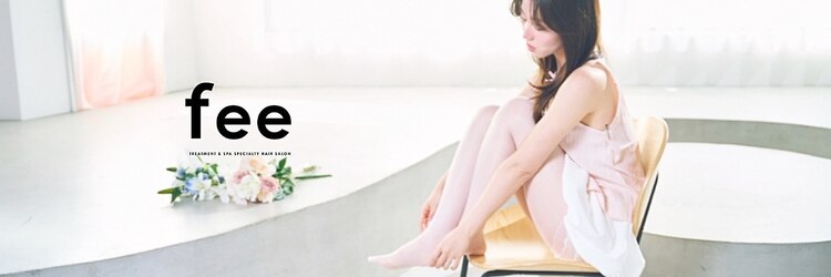 フィーバイカルフール 大橋店(fee by carrefour)のサロンヘッダー