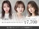 ヘアーズ ベリー 上新庄店(hairs BERRY)の写真