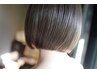 【髪質改善】カット×酸熱トリートメント(肩までミディアム)18700→16800