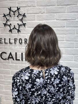 ビューティー エールフォルム 浜松有玉店(BEAUTY YELLFORME) ブルーベージュ