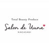 サロンドウウナ(Salon de uuna)のお店ロゴ