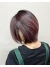 イルミナカラー(ブリーチなし) 8500→7080