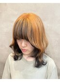 【Bormee】アンブレラカラー インナーカラー オレンジベージュ