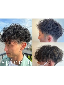 学生～20代の男性支持率◎王道センターパート～個性派ツイスパ迄幅広く対応☆ON/OFF決まるスタイルに！