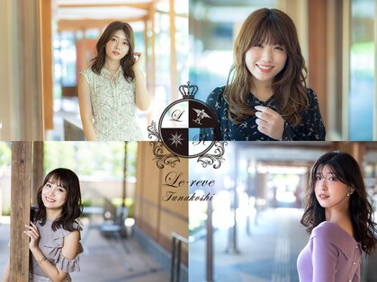 ルレーヴ 船越店(Le reve)の写真