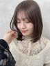 【朝のスタイリング-5分♪】前髪矯正＋カット￥8000