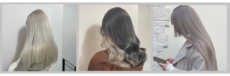 エニーテラス(Eny Terrace)のサロンヘッダー