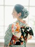 【結婚式】着付け＋洋髪ヘアセット
