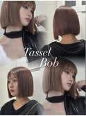 韓国アイドル風タッセルボブ♪