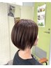カット＋広がり抑制【艶めきカラー】＋自宅用デイリーケア付