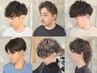 メンズカット＋パーマ￥15400[吉祥寺][吉祥寺駅][メンズパーマ]