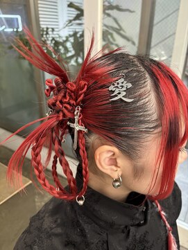 オーン(OOn) レッド×スペシャルアレンジ