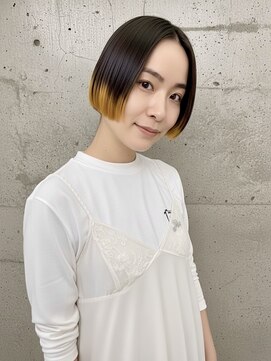 ドロシー(dorothy) ミニボブ　リップラインボブ　毛先カラー　イエロー