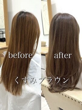 アルティーナ(altina) 【ビフォーアフター】くすみブラウン/レイヤーカット