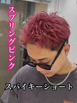 ルースト 心斎橋店(ROOST) MEN’S HAIR/サーフカール/刈り上げセンターパート/心斎橋