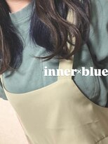シー(See.)&nbsp;inner×blue