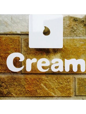 クリーム(Cream)