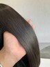カット&プレミアム酸性ストレート￥22000→￥17600